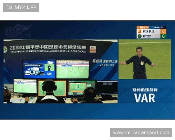 VAR改判规则拆解:哪些判罚允许回放介入?