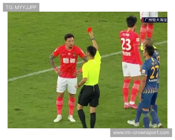 严重犯规行为判罚标准解析:裁判如何区分红黄牌力度? 严重犯规行为判罚标准解析:裁判如何区分红黄牌力度?