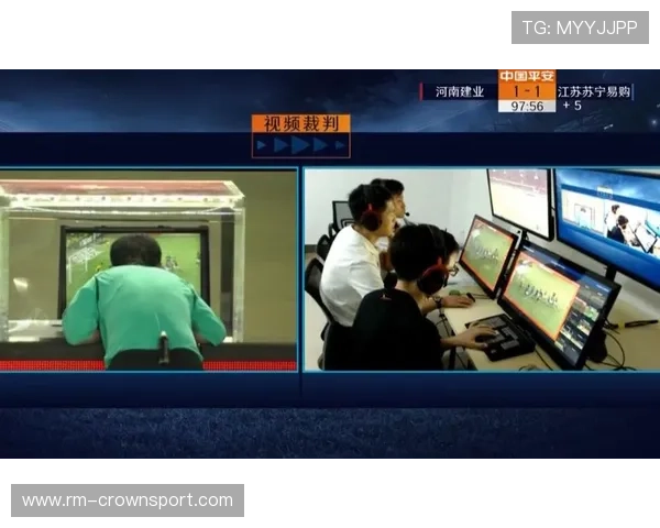 伤停补时规则全解析:裁判如何精准决定加时长短?