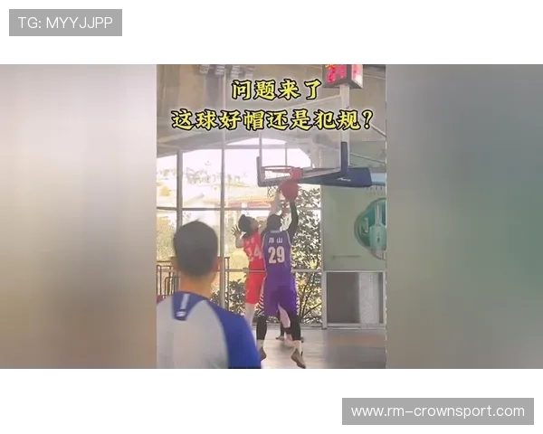 场内犯规和场外犯规判罚标准有哪些不同？规则一次看懂