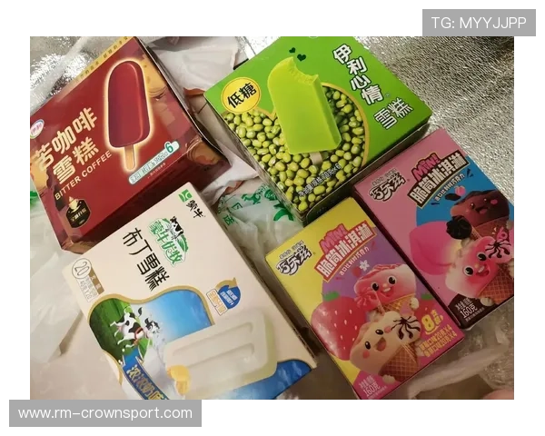 武大靖家里光冰箱里的进口雪糕都够我吃一年了吧？