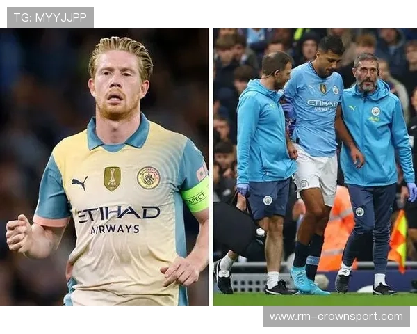 罗德里 vs 德布劳内：曼城双核战术角色与攻防贡献差异