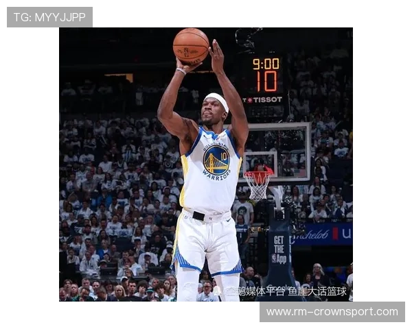 库里投篮节奏变化提升关键时刻三分效率拉开比分