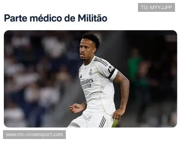 皇马中锋短缺问题已逐渐体现，对赛季关键阶段表现可能造成影响