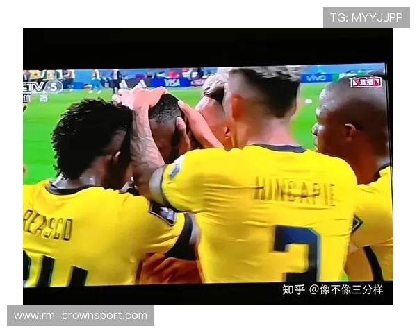 厄瓜多尔2026世界杯赛程预测及出线形势分析