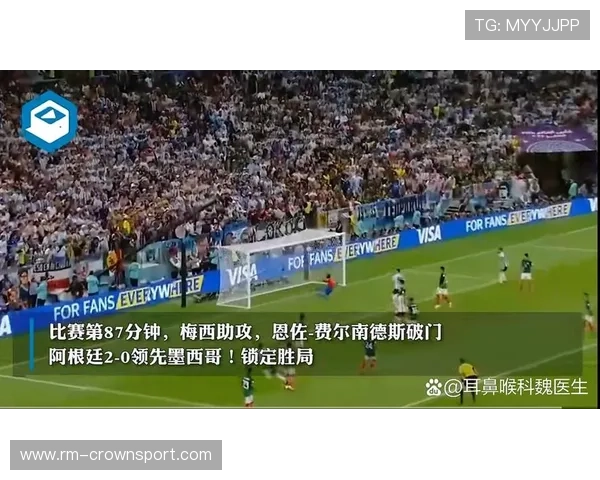 土耳其2026世界杯赛程分析:小组突围关键战与潜在淘汰赛对手预测
