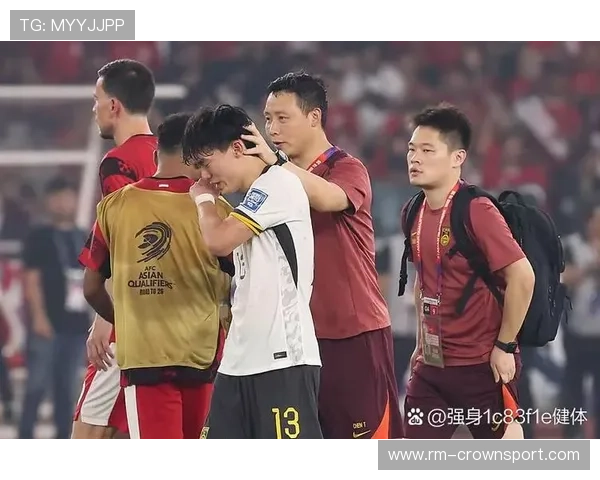 国足世预赛首战告捷备战小组关键对手