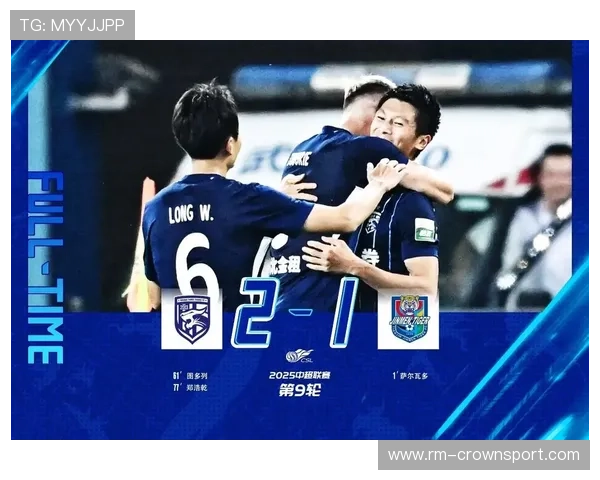 武汉三镇中超新季阵容磨合问题引外界关注
